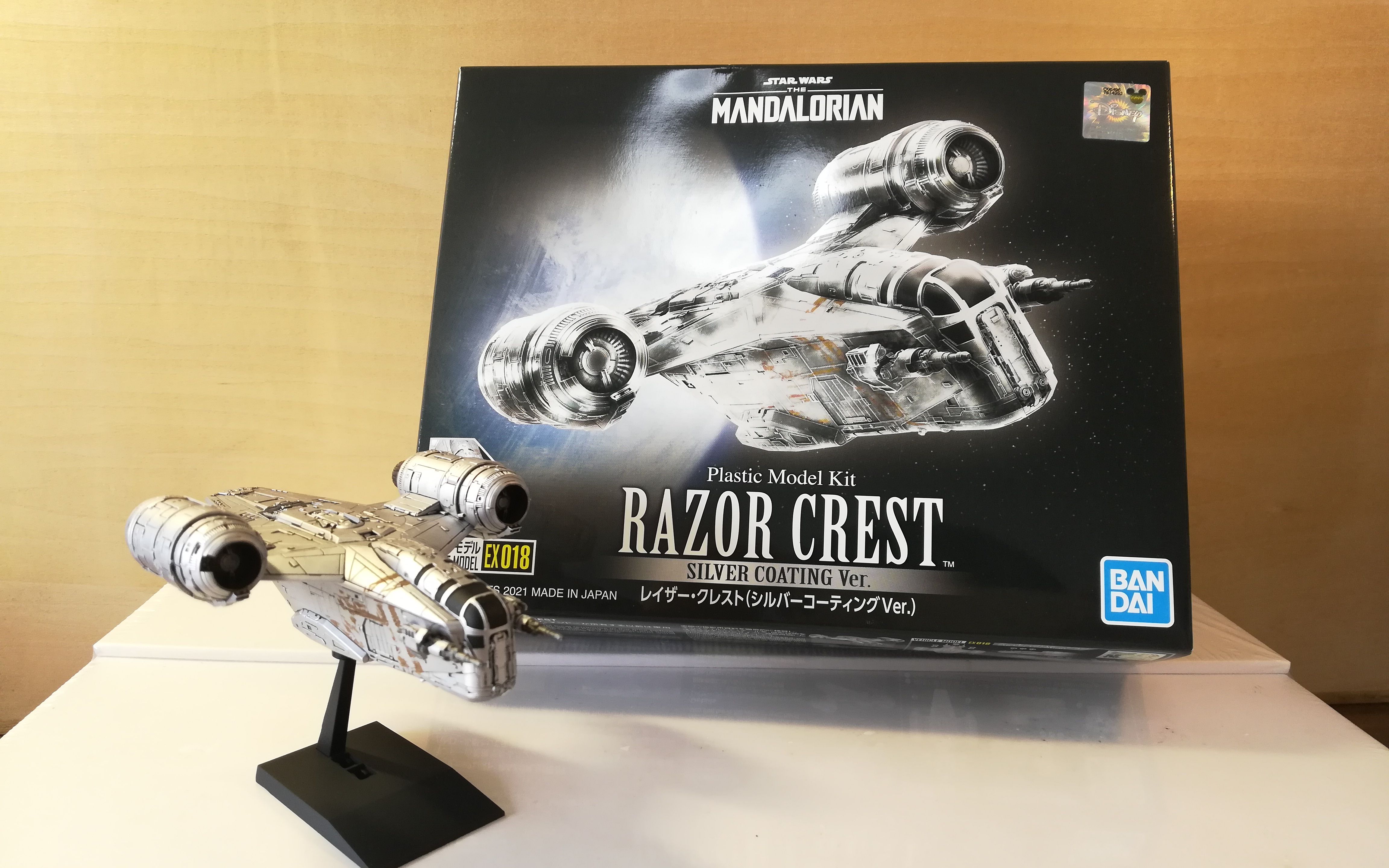 【猜猜我说啥86】万代拼装星球大战剃刀冠号(银色涂装版)_哔哩哔哩