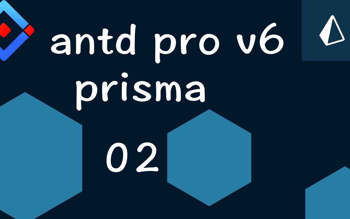 Umi v4 & Ant Desgin Pro v6 & prisma 企业级后台系统玩透视频教程 02 去掉 eslint 和路由菜单国际化,修改配置,分离菜哔哩哔哩bilibili