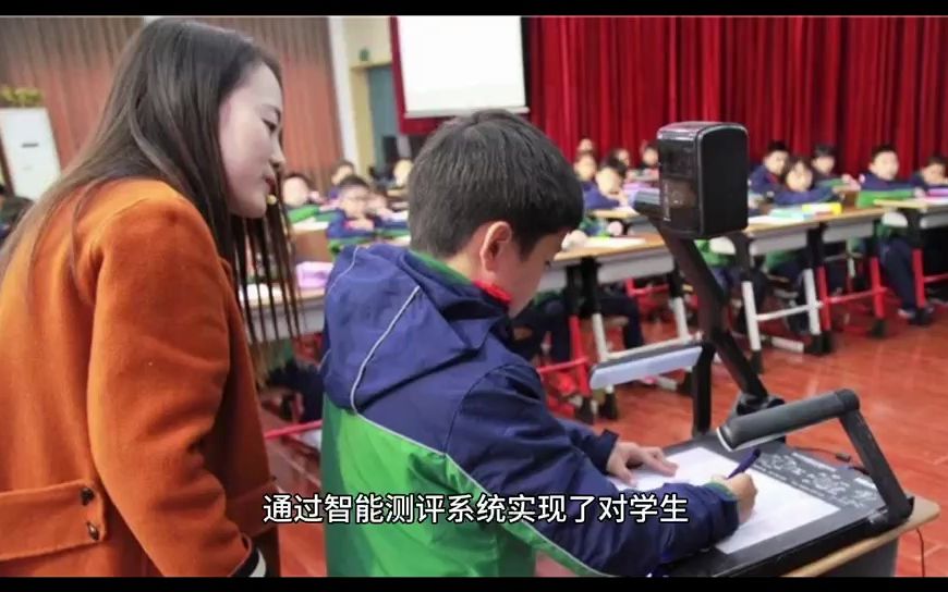 尚德教育坚持以让学习更简单为使命,以学生为中心的理念哔哩哔哩bilibili