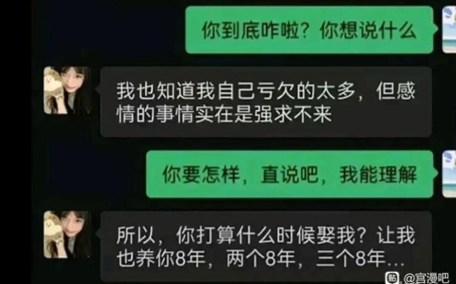 新科幻合集哔哩哔哩bilibili