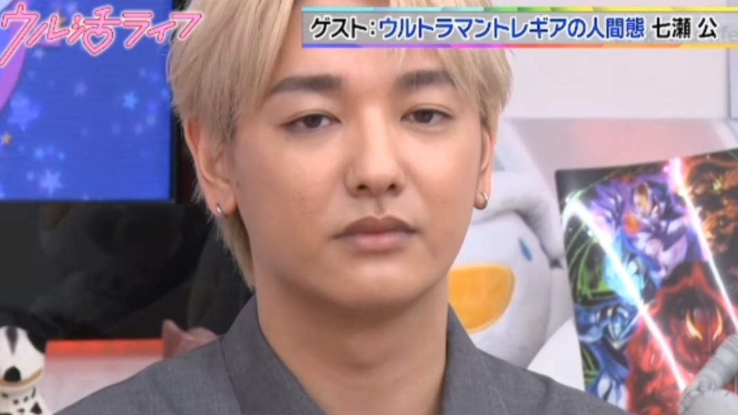 七濑公时隔多年再次演译泰迦奥特曼中雾崎的表情