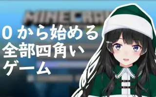 井物委员长 搜索结果 哔哩哔哩 Bilibili