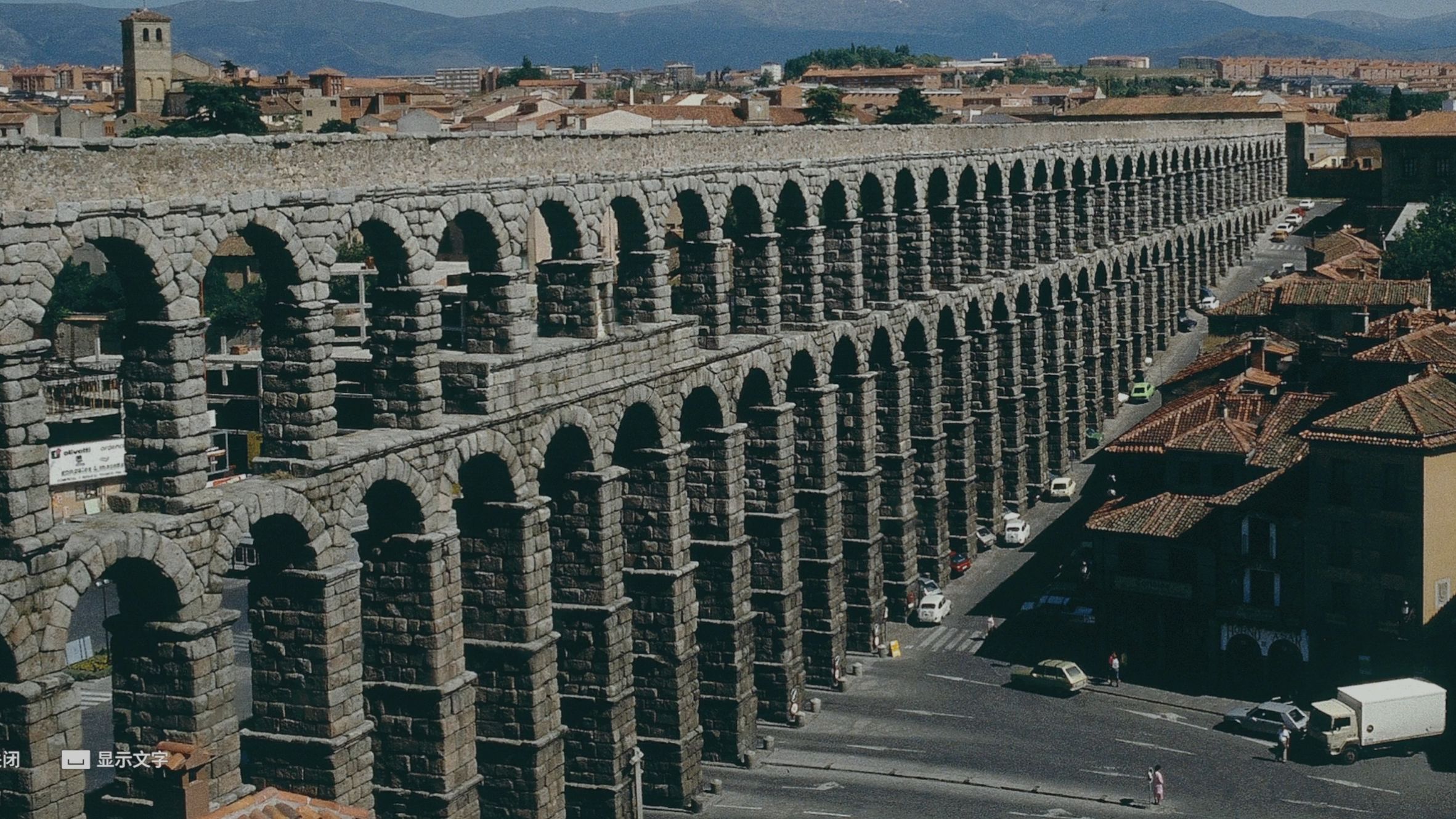 刺客信条:起源-旅游模式-发现之旅-绿山-罗马水道桥