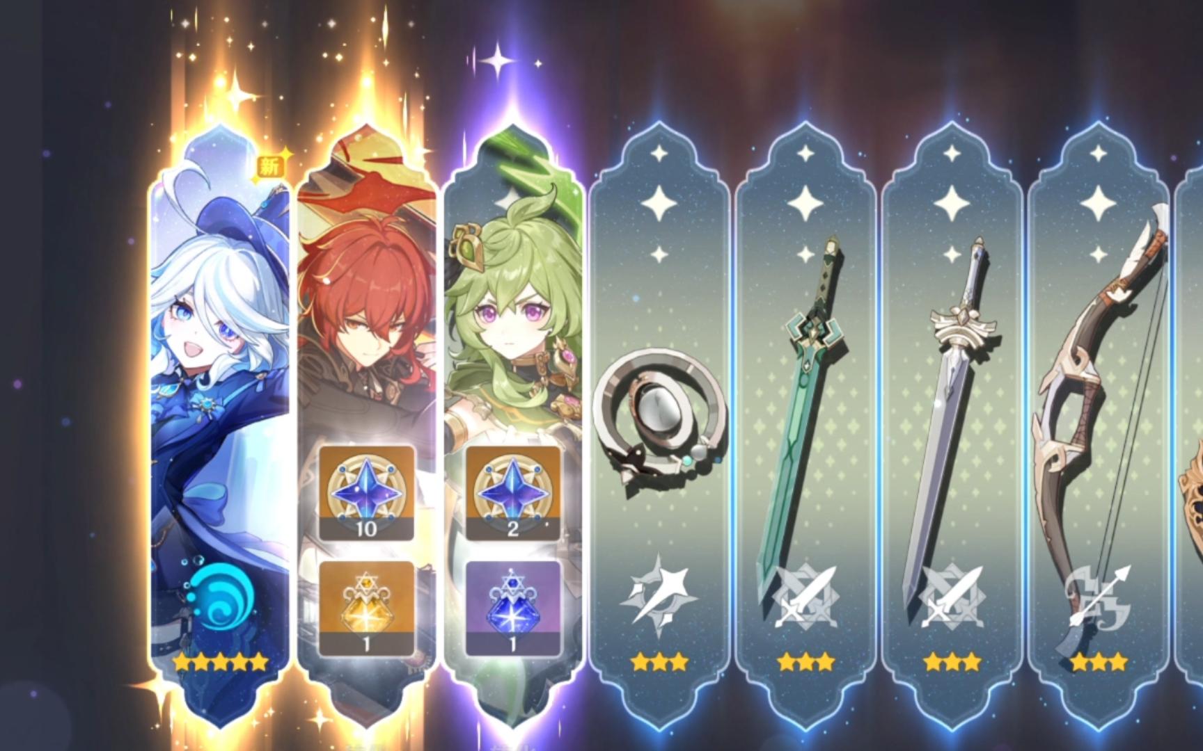 原神 新卡池开抽了!出了水神芙宁娜和一个蒙德路人