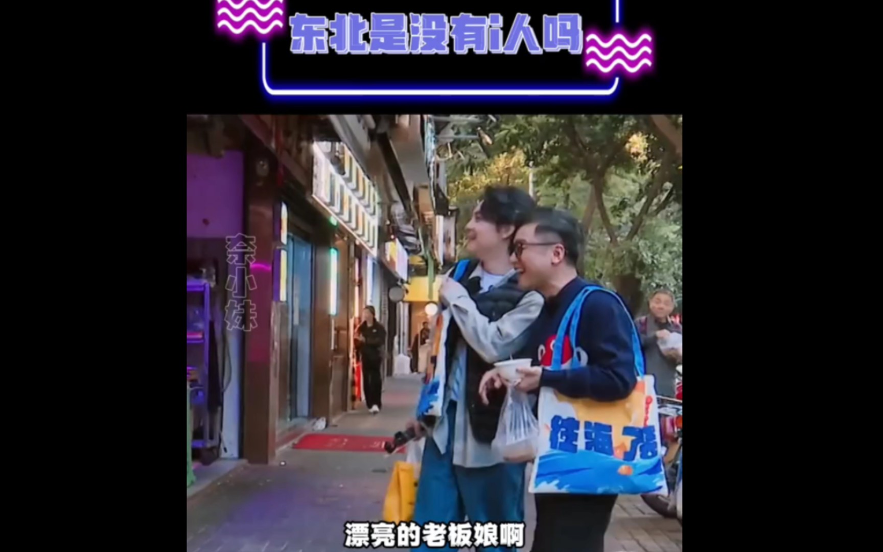 https://v26.douyinvod.com/6eec6c4ff79a3f38280453e80bd2a9e4/65a78181/video/tos/哔哩哔哩bilibili