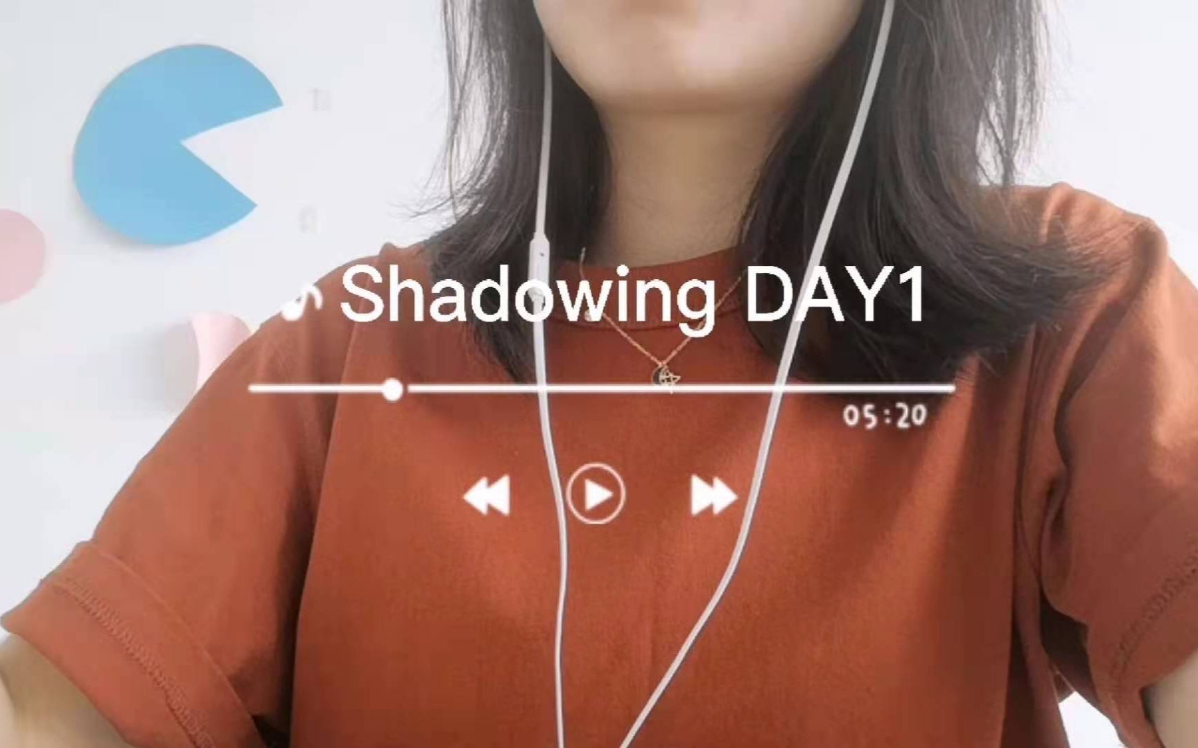 [图]口译基础训练|影子跟读|shadowing挑战day1