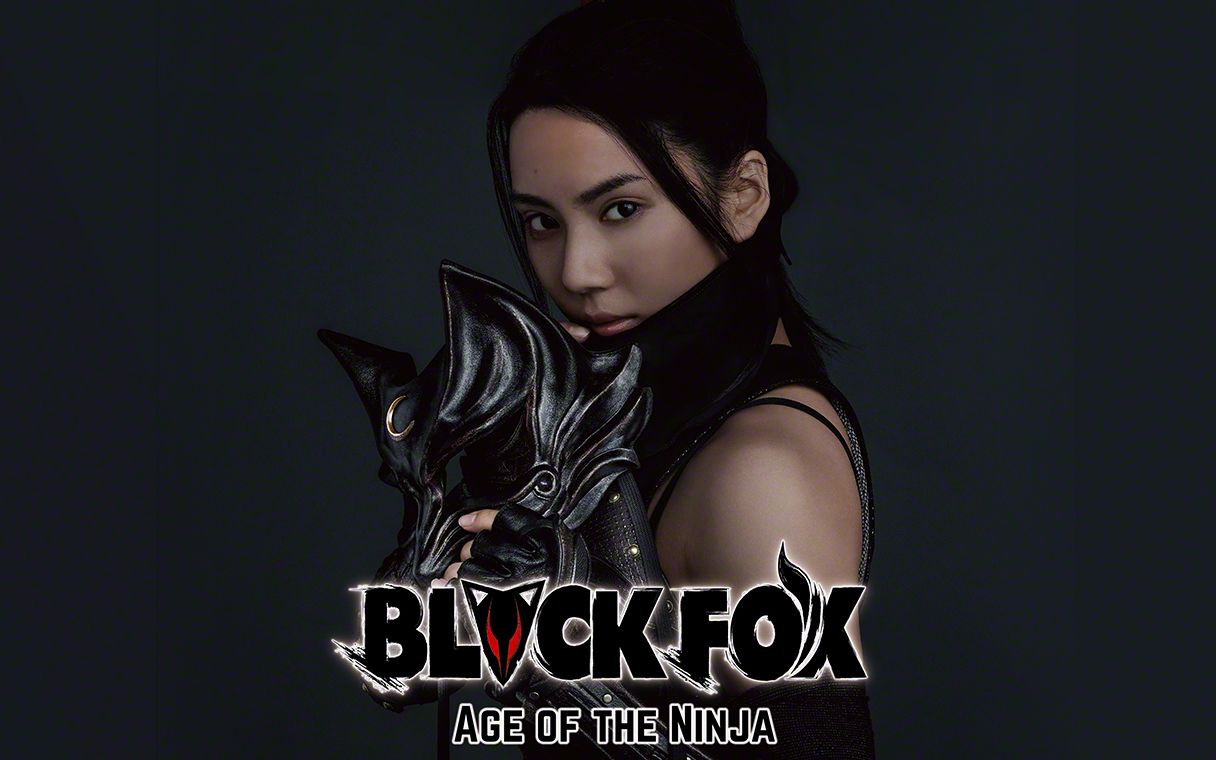 山本千寻主演特摄动作时代剧blackfoxageoftheninja特报