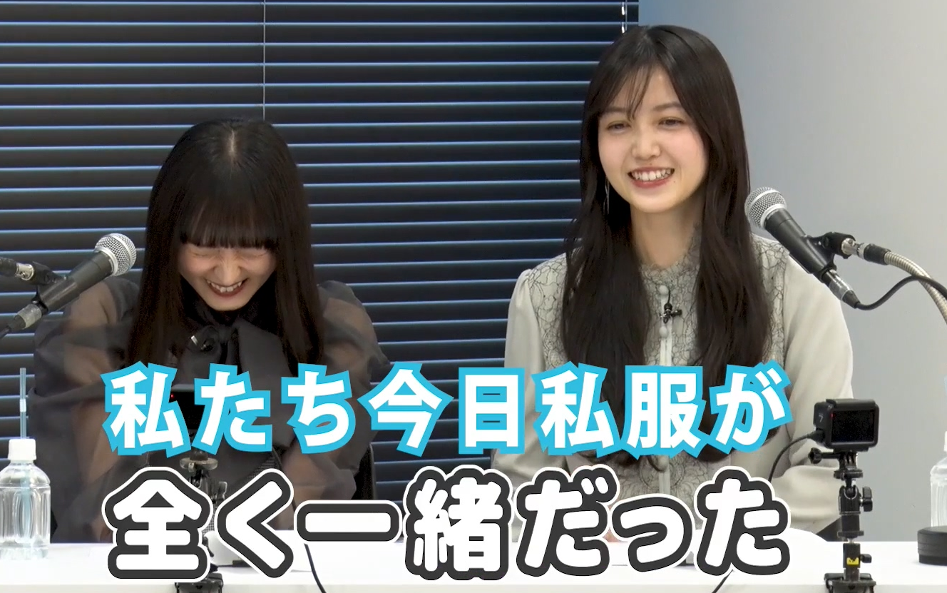 【机翻】久保#85