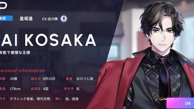 未恋アクラシア」系列 (CV：テトラポット登) ステラワース店内CM音声_哔哩哔哩_bilibili