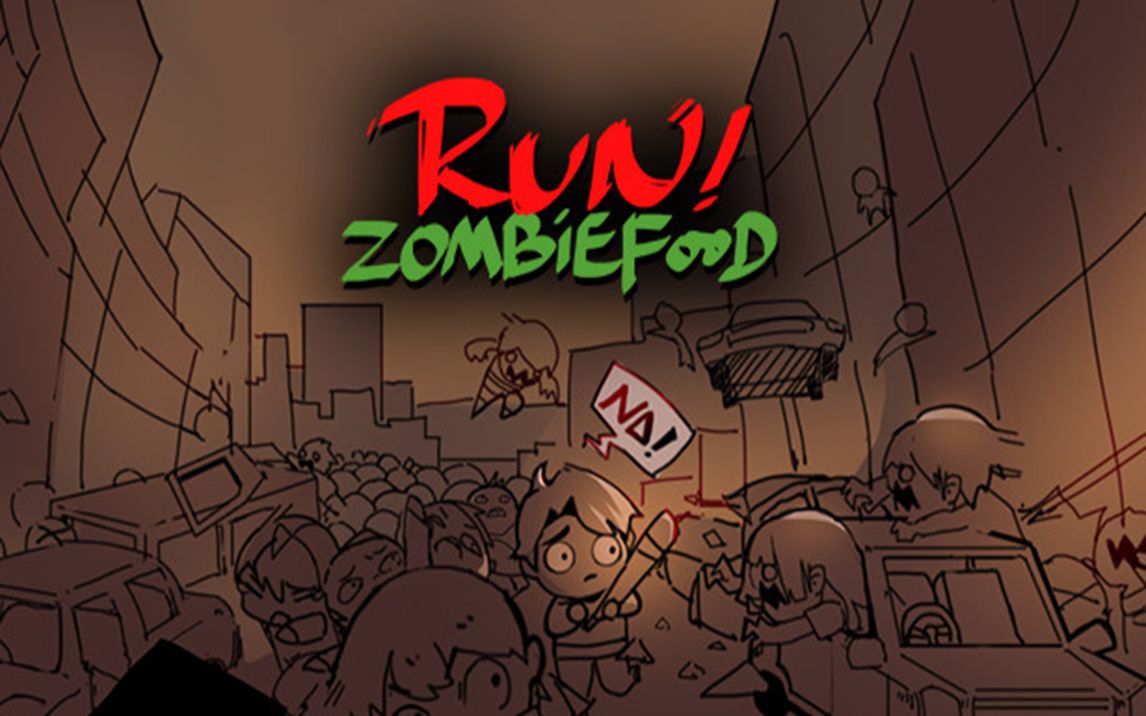 【Run!ZombieFood!/跑!僵尸的食物们】25天(实24天)无伤速通游戏集锦