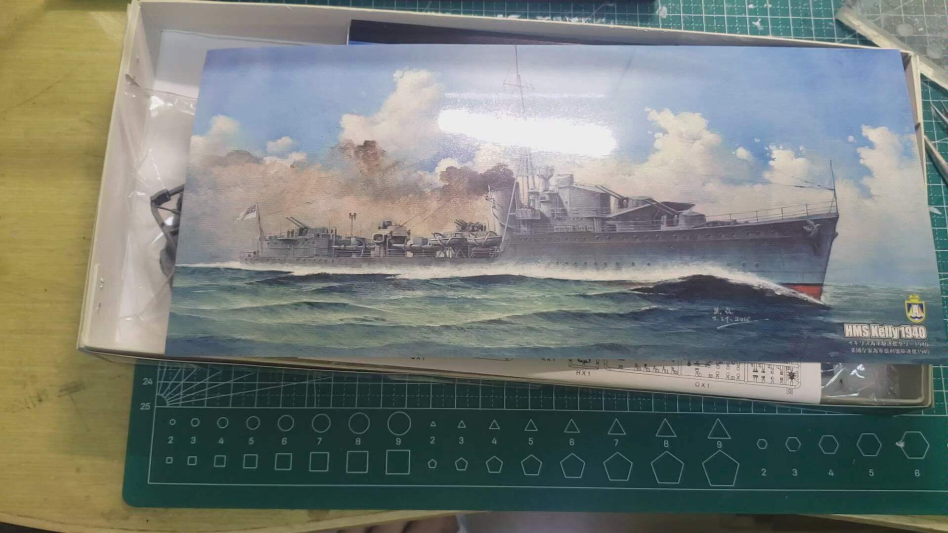 萌新开盒凯利号驱逐舰超值活动2