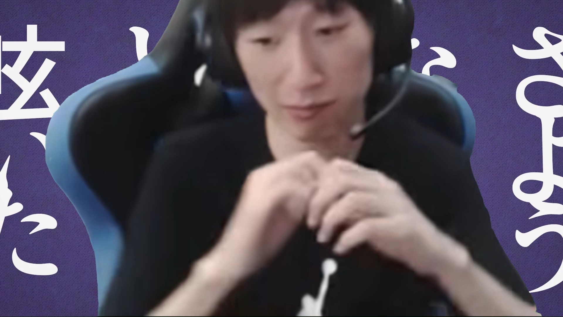 79电棍otto79伪物【音mad】 精简版