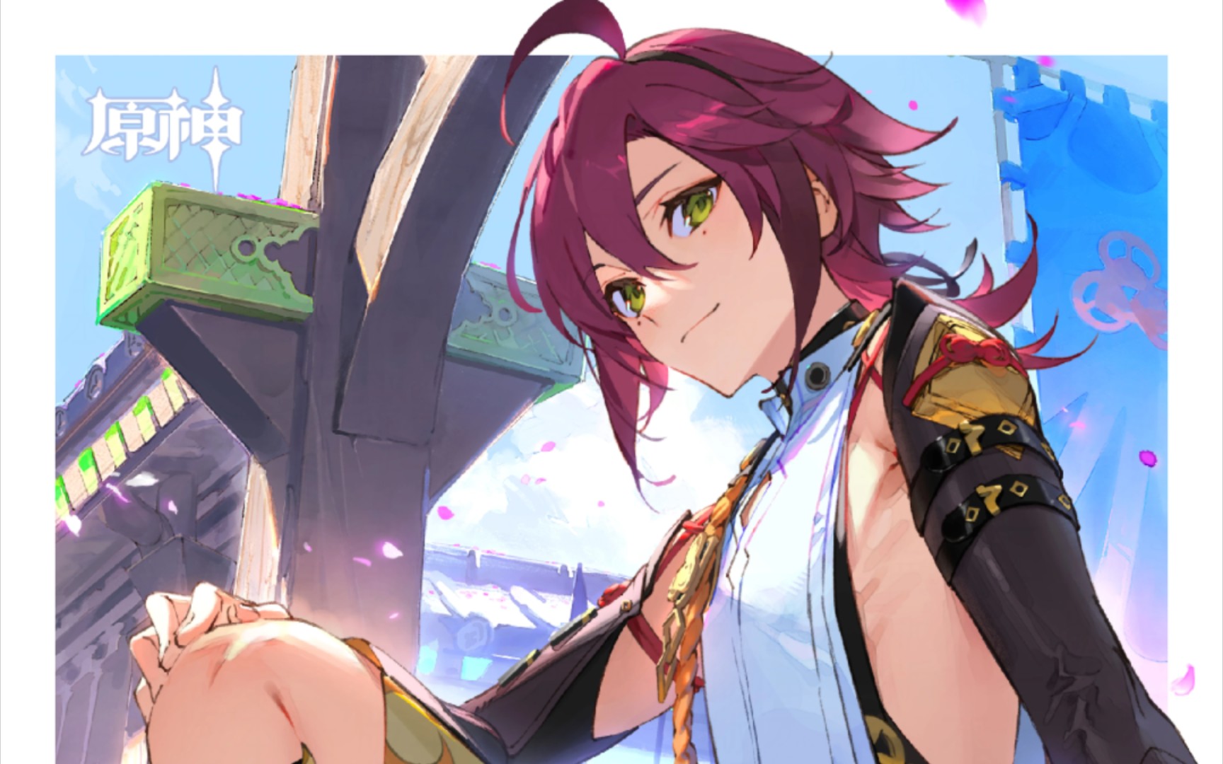 2023原神鹿野院平藏生日剧情