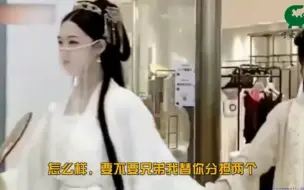 Descargar video: 这种身材的美女，天地难容啊，你要吗！今天你笑了吗？