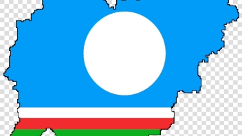 雅库特共和国国旗图片