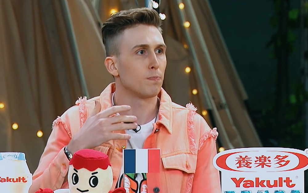 法国代表卢卡:口音可能会影响自己的工作机会【非正式会谈7】