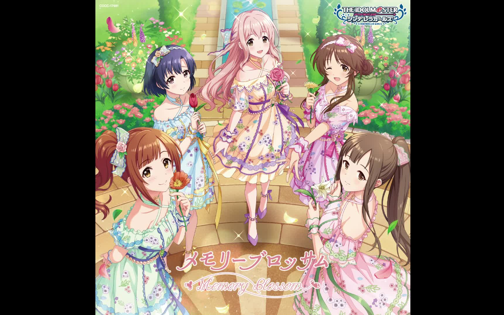 [图]【MORA】THE IDOLM@STER CINDERELLA GIRLS STARLIGHT MASTER R/LOCK ON! 11 メモリーブロッサム