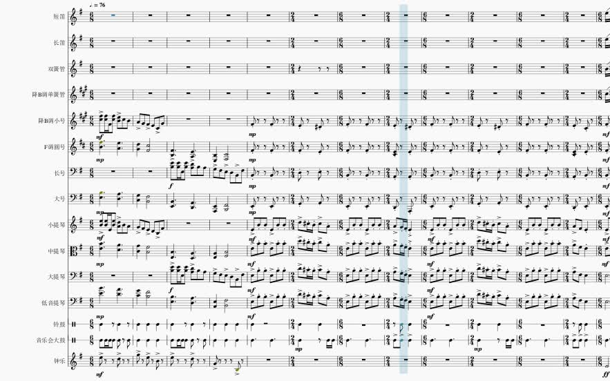 [图][MuseScore]Come to the Music 改编