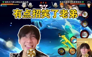 Download Video: 【钱磊】钱磊vs世一金式翎羽，20！这把给我