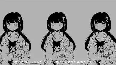 プロミスシンデレラ-哔哩哔哩_Bilibili