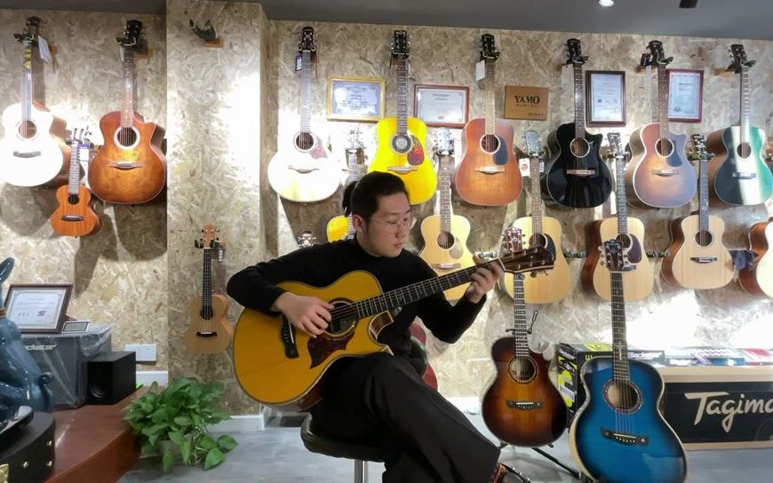 曹宇豪老师试奏及点评圣保罗seg-60c云杉黄金檀木面