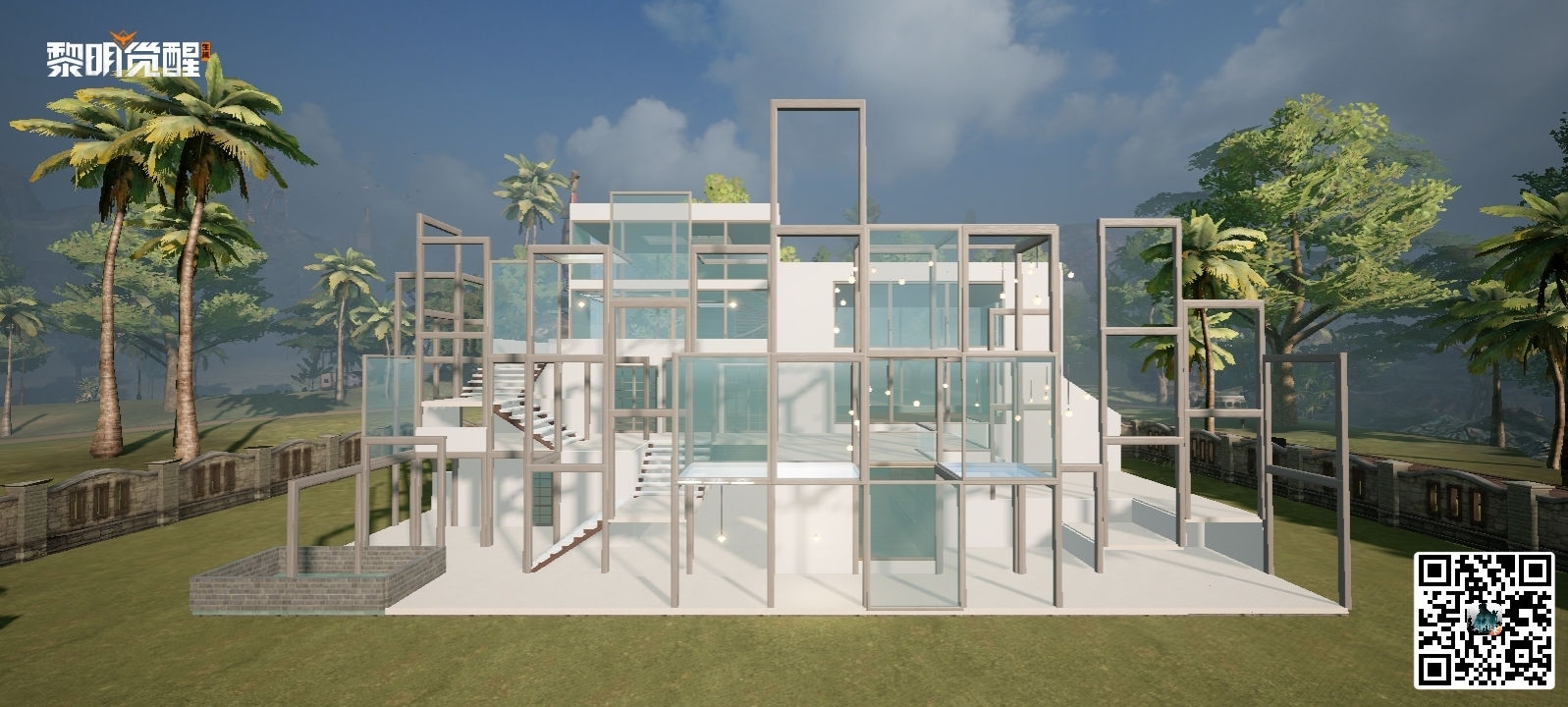 黎明觉醒房子【玻璃糖】现代风建筑预告