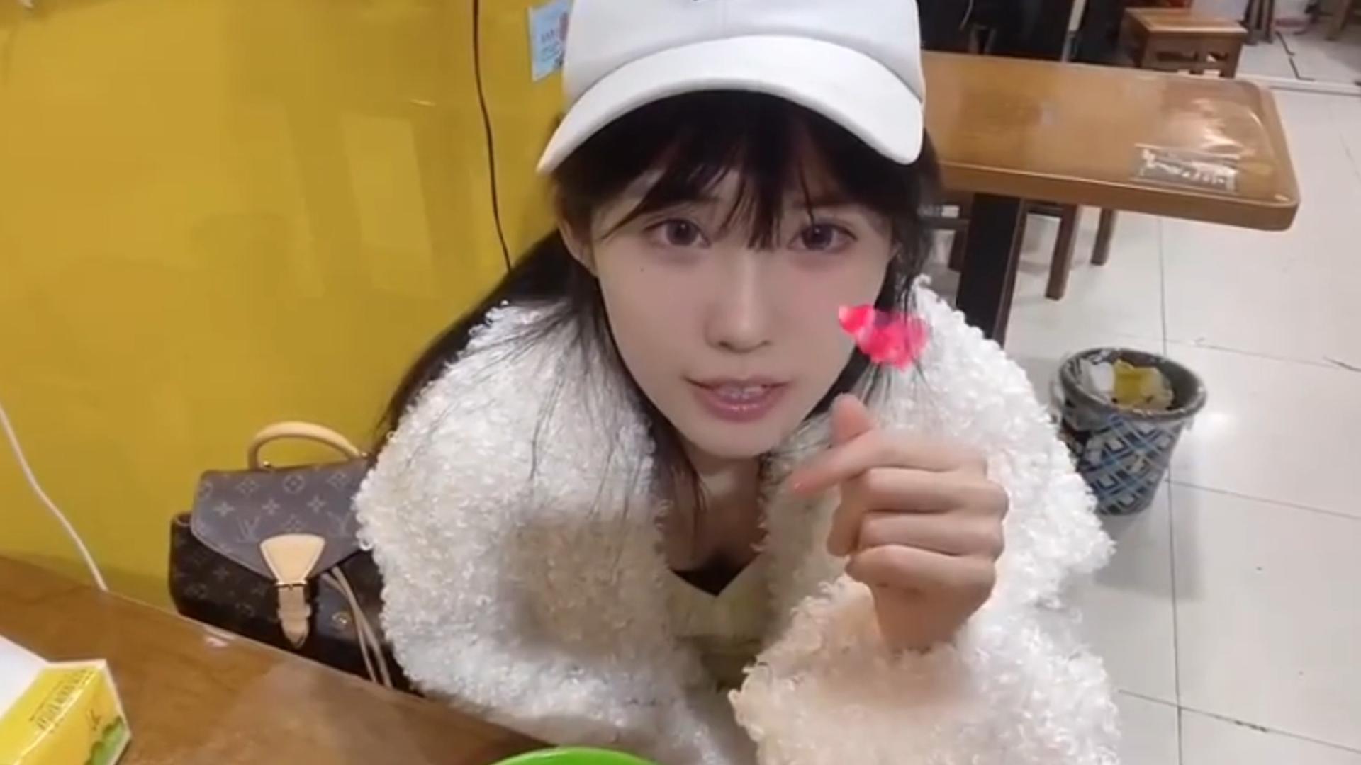 蛋宝给人发密码发成"你码",事后赶紧道歉.