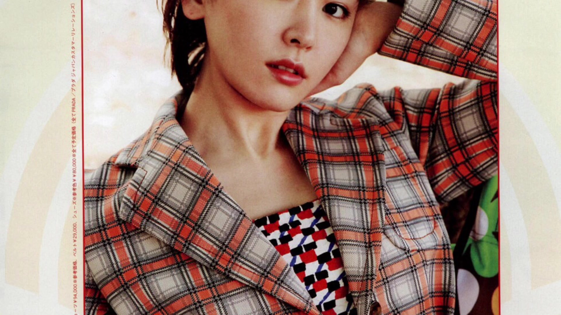 《nylon japan》新垣结衣awesome girl合辑 ——这个gakki有点酷!