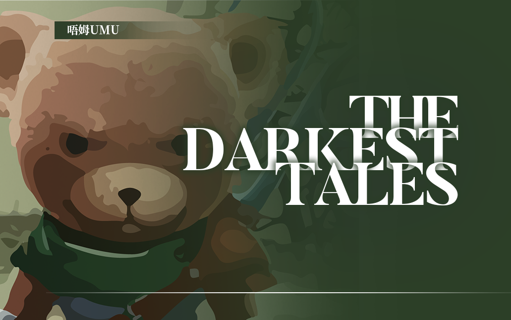 [图]【至暗童话/The Darkest Tales】画风精美的横板动作冒险demo试玩版