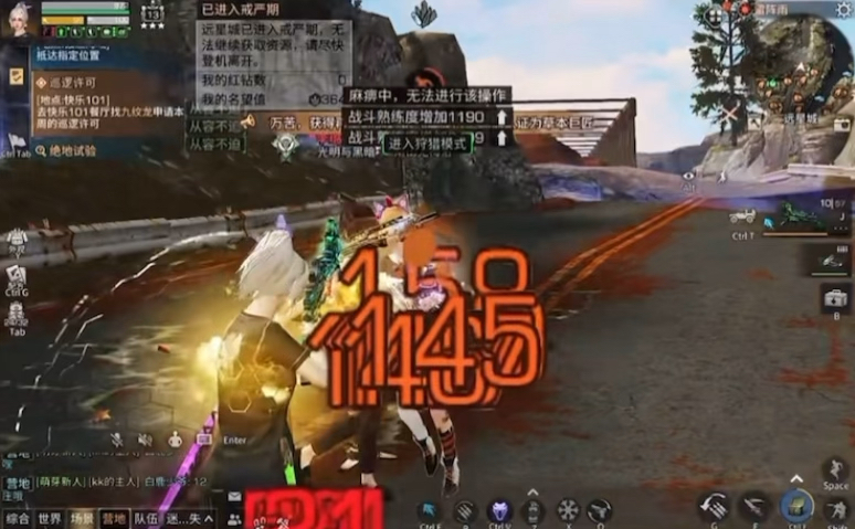 哥们又来远星刷战斗了#明日之后 #明日之后赚金计划 #游戏日常