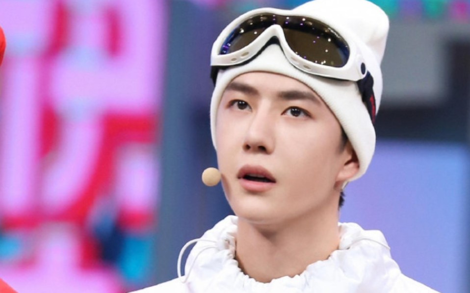 【王一博】这个美妆蛋啵啵爱了爱了