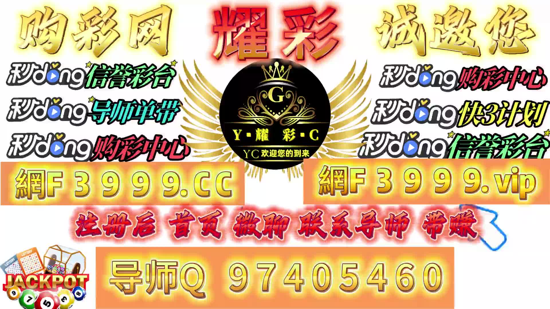 让我来给大家盘点下一分三块彩票下载