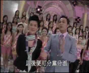 【超级经理人】第一集 吴君如 吴镇宇主持哔哩哔哩bilibili