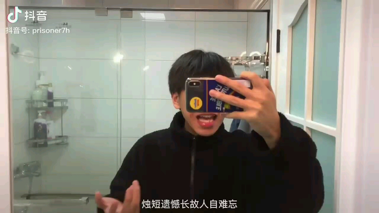 活动作品分享七叔原唱