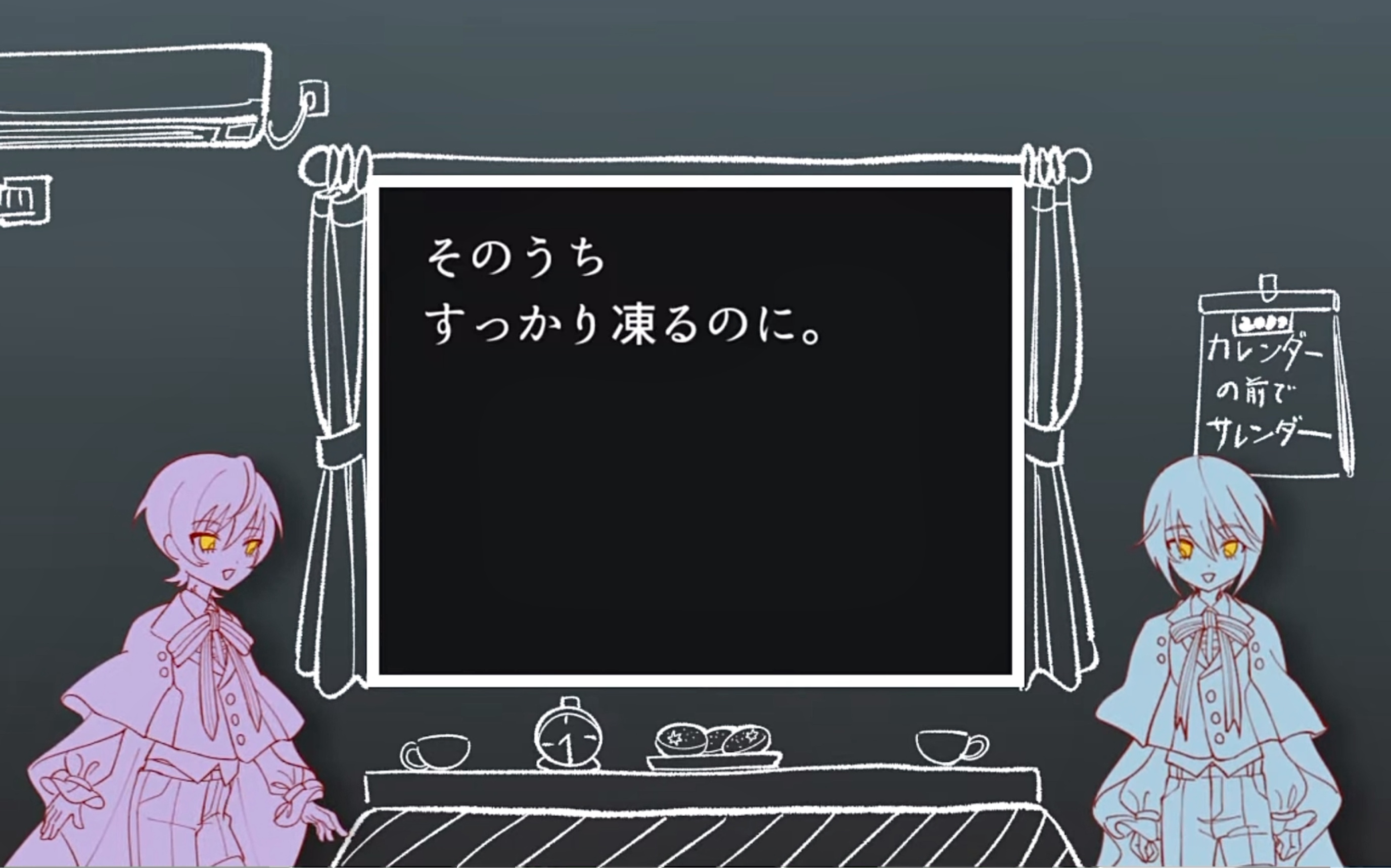 [图]【人力まほやく】クーネル・エンゲイザー【スノウ・ホワイト】（授权搬运手书）