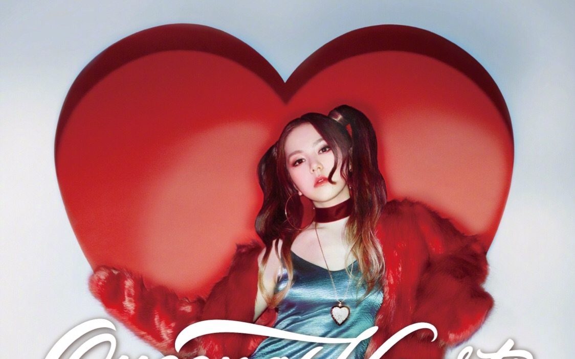 邓紫棋【queen of hearts】苏州站 see you again_哔哩哔哩_bilibili