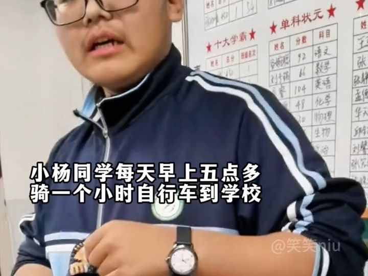 [图]冬日里的暖心瞬间，你的善意温暖了一整个冬天