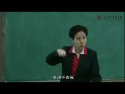 Télécharger la video: 03.针灸学-湖南中医药大学-常小荣（全77讲·完整版）