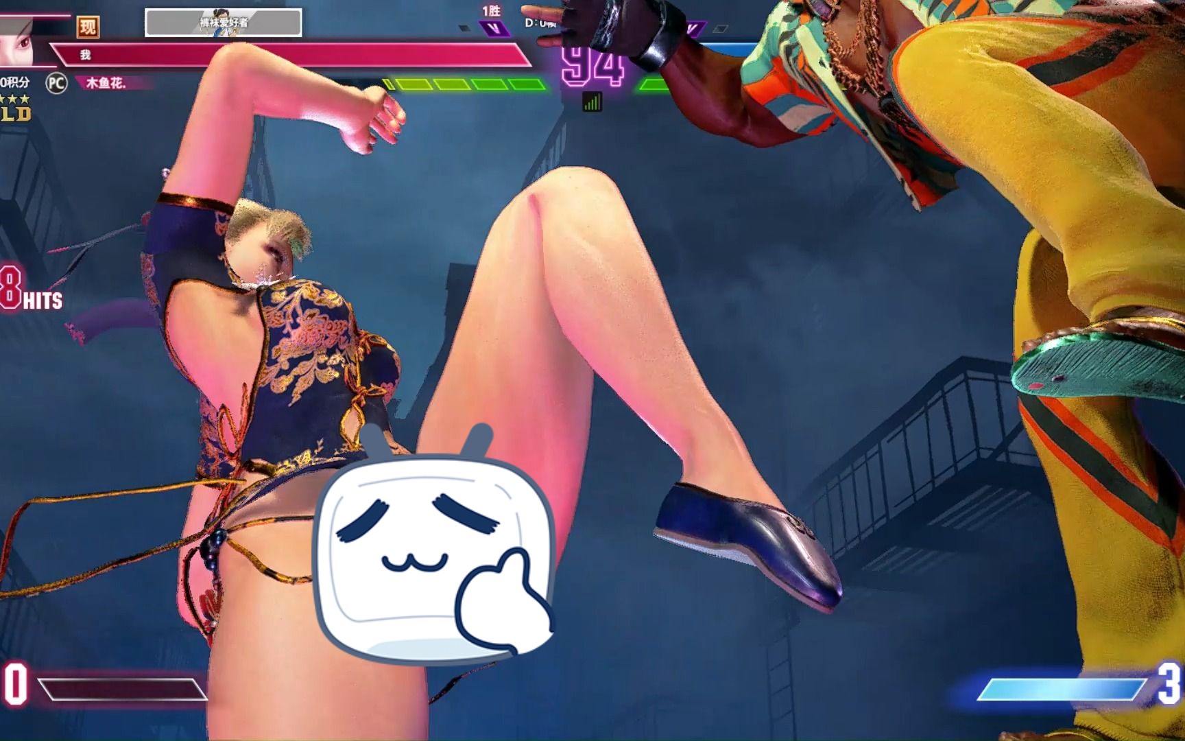 简单打个pko.春丽旗袍服装mod