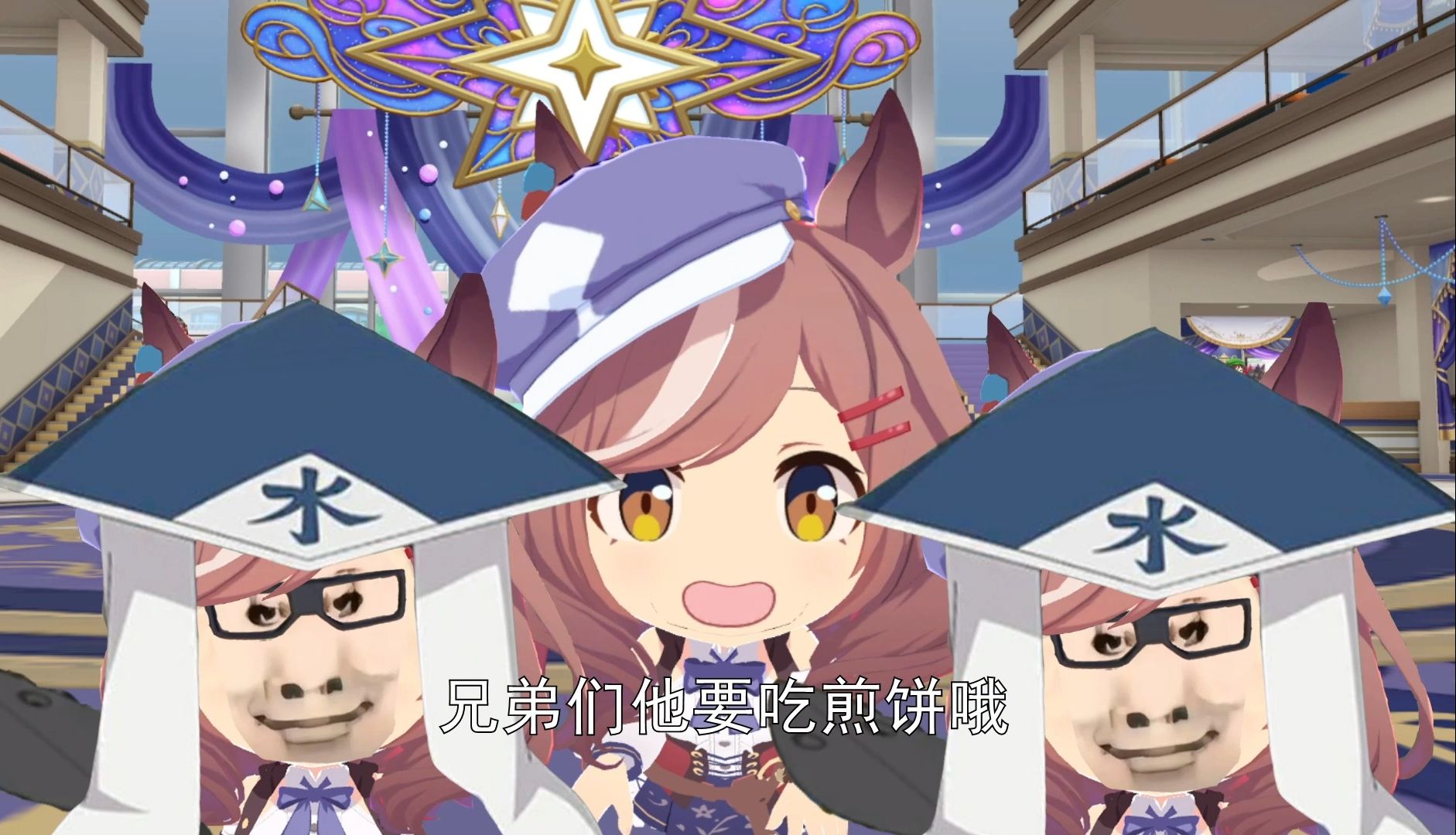 半糖语音傻了吧唧