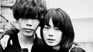 米津玄师这个蹦跶我可以看一年 哔哩哔哩 つロ干杯 Bilibili