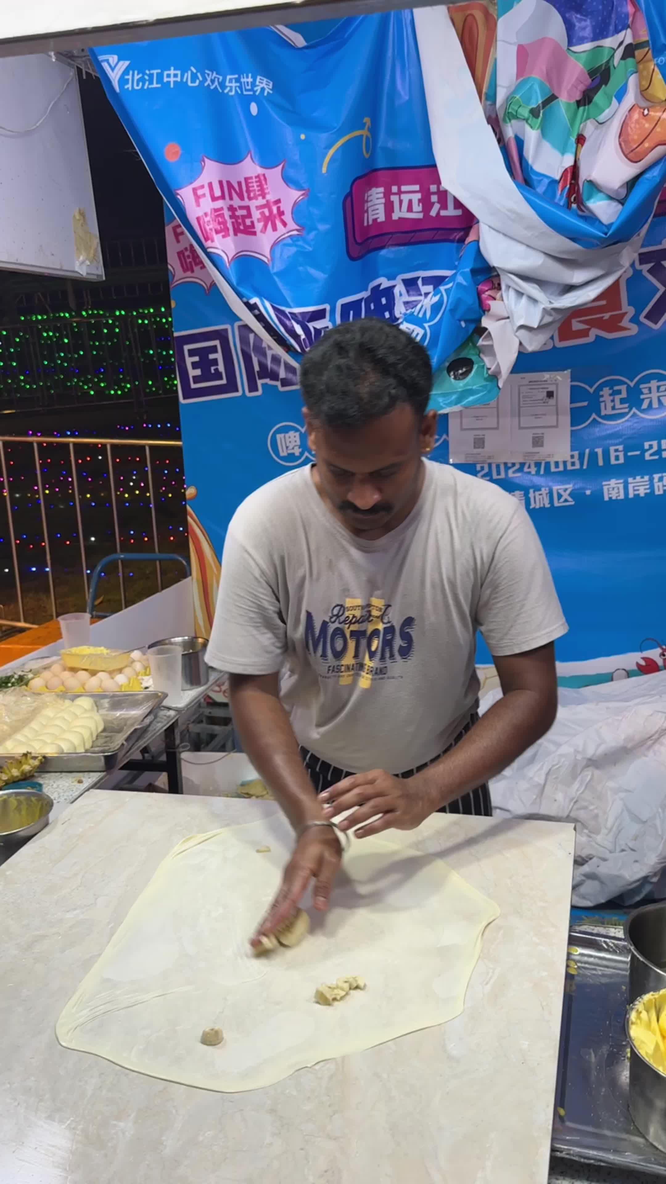 8.17 21:05 清远南岸码头:印度飞饼