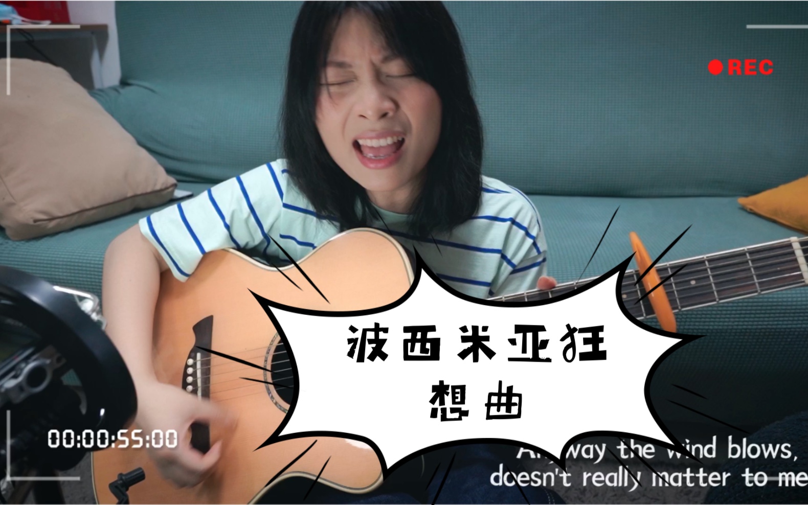 [图]《Bohemian Rhapsody》cover皇后乐队