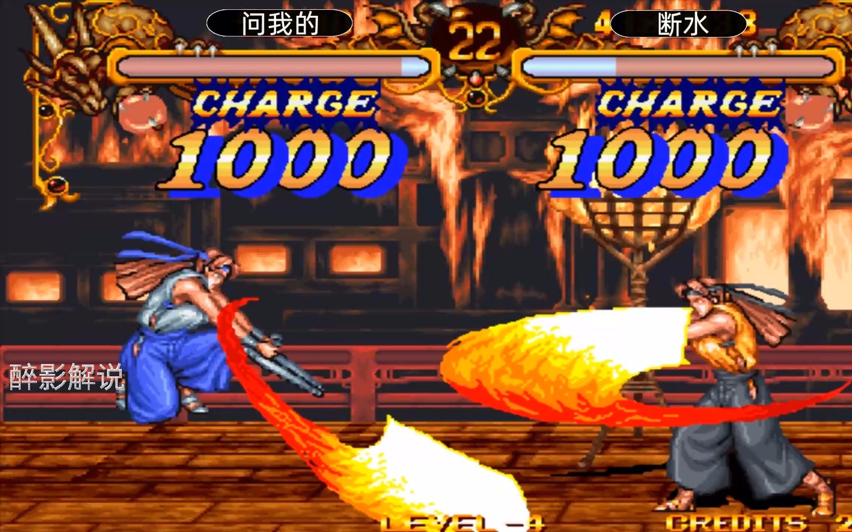 双截龙:两个蕾贝卡同时放大招,到底会出现什么情况