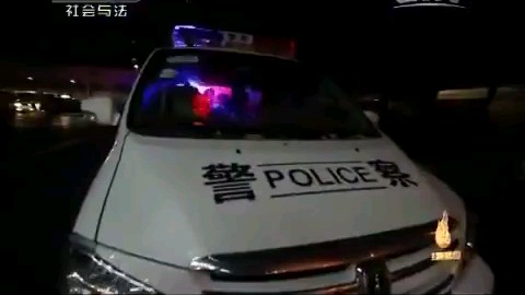 【央视纪录片】边疆缉毒风云ⷥ𙿤𘜥“”哩哔哩bilibili