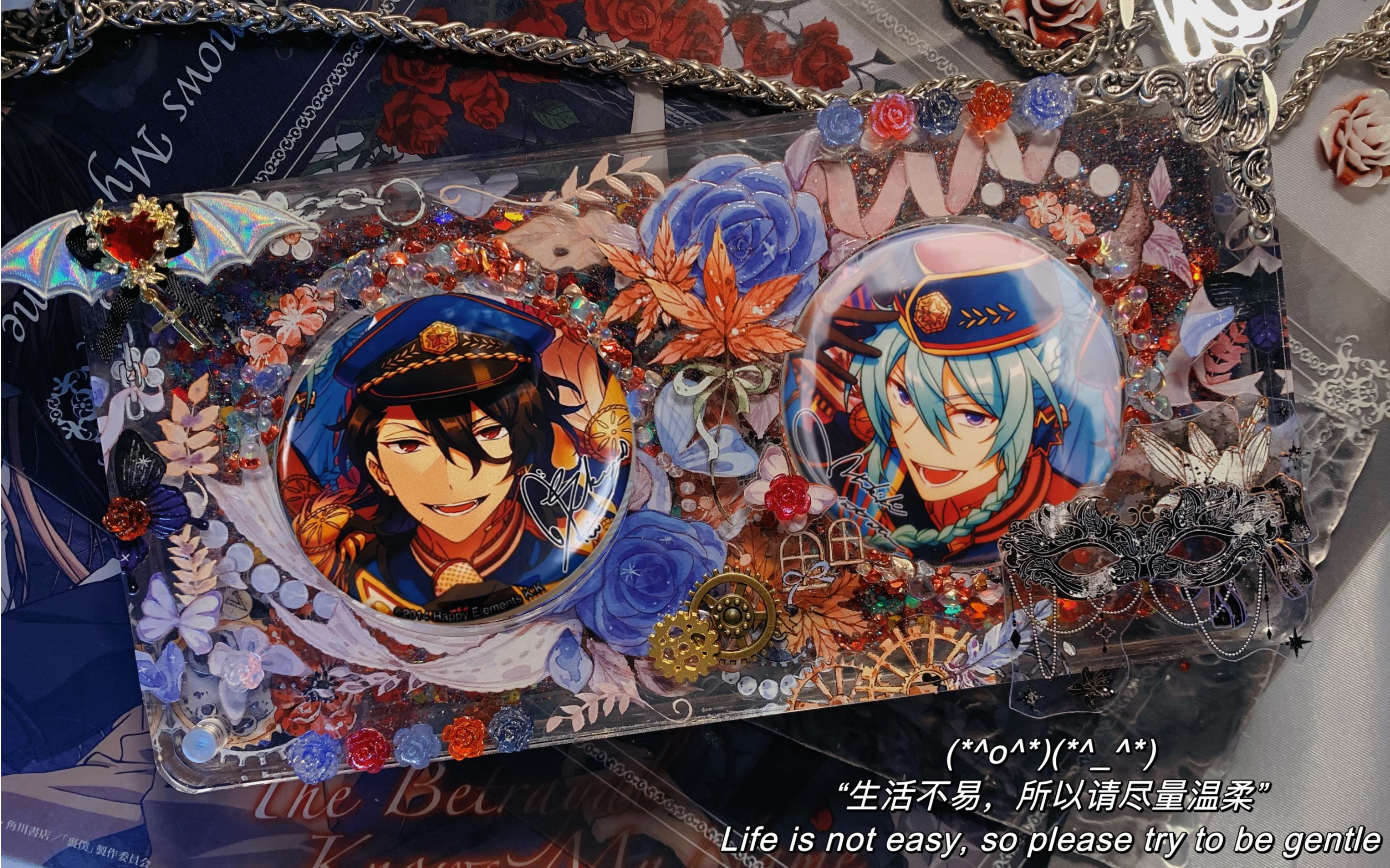 流沙吧唧砖|"彩虹社|朔间零 日日树涉|恋与制作人 (全员通用)"