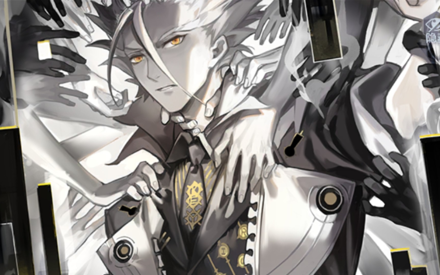 在刀刃上起舞 哈尔克单刷凛雾10