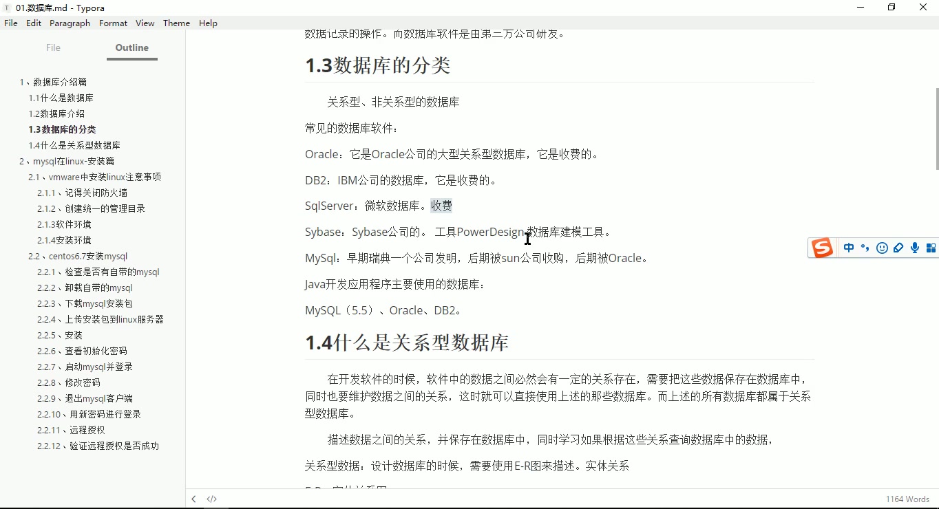 java项目框架架构与代码优化(IDEA版)哔哩哔哩bilibili