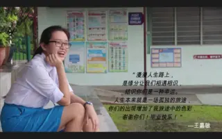 中里望 搜索结果 哔哩哔哩 Bilibili