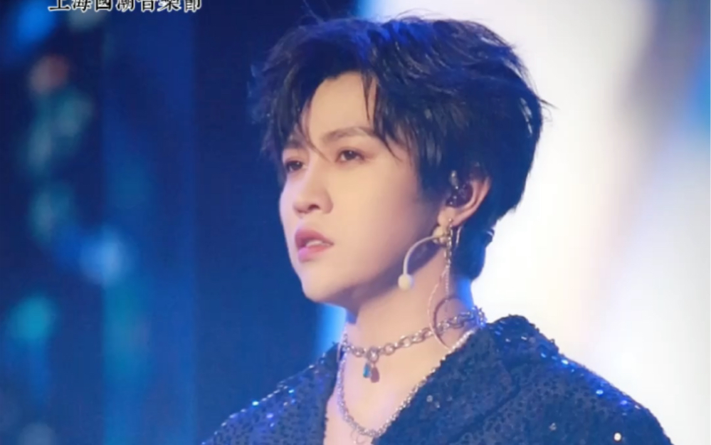 林陌sky天空少年210502上海国潮音乐节完美倾斜focus